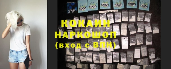 a pvp Балабаново