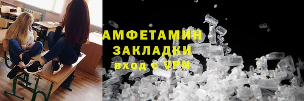 a pvp Балабаново