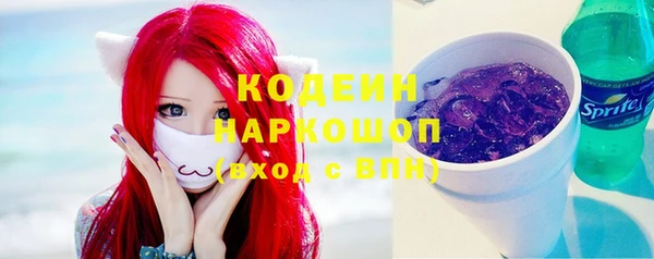 меф VHQ Баксан
