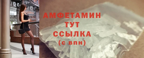 a pvp Балабаново