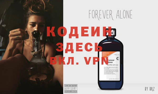 меф VHQ Баксан