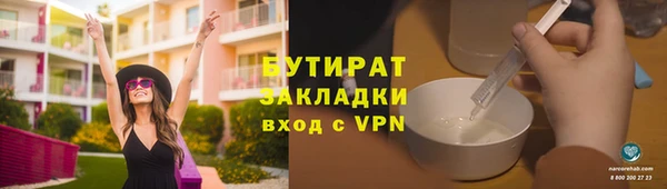 меф VHQ Баксан