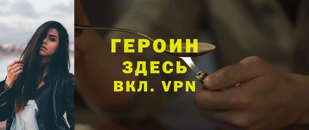 меф VHQ Баксан