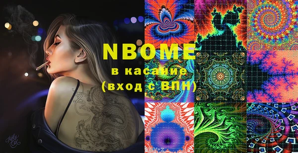 меф VHQ Баксан