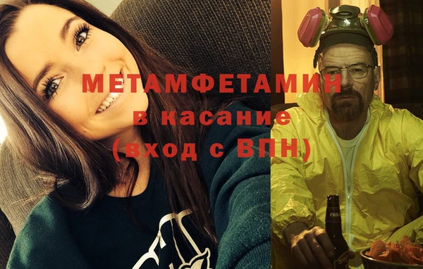 гашишное масло Арсеньев