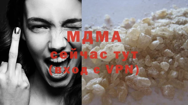 a pvp Балабаново